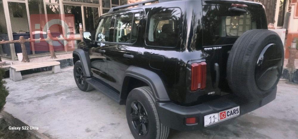 تانك 300